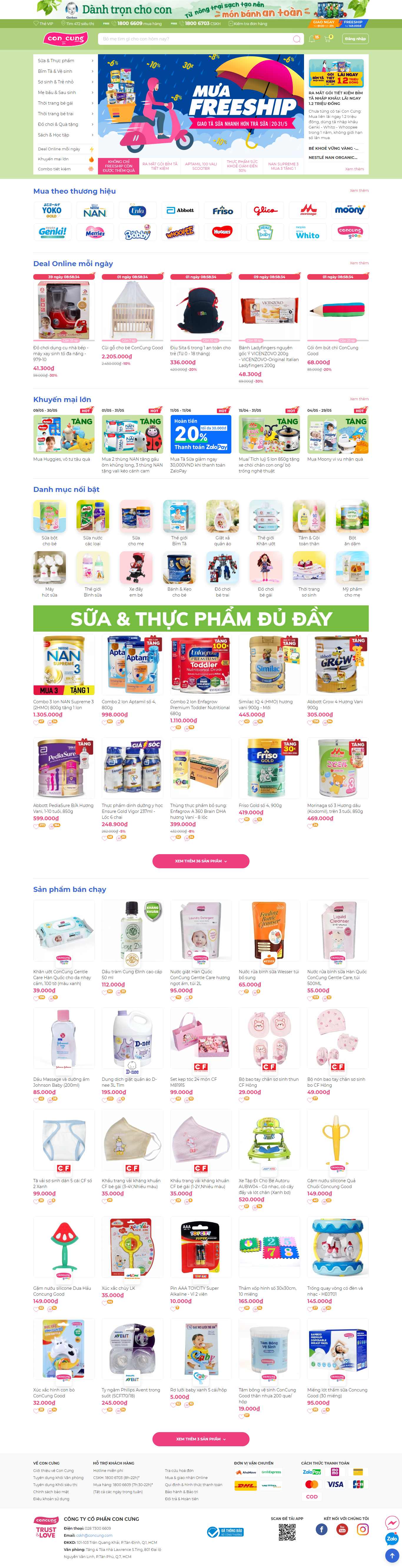 Thiết kế Web trẻ thơ concung.com