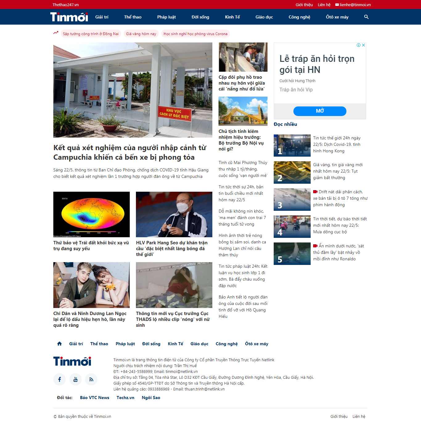 Thiết kế Web ngôi sao tinmoi.vn