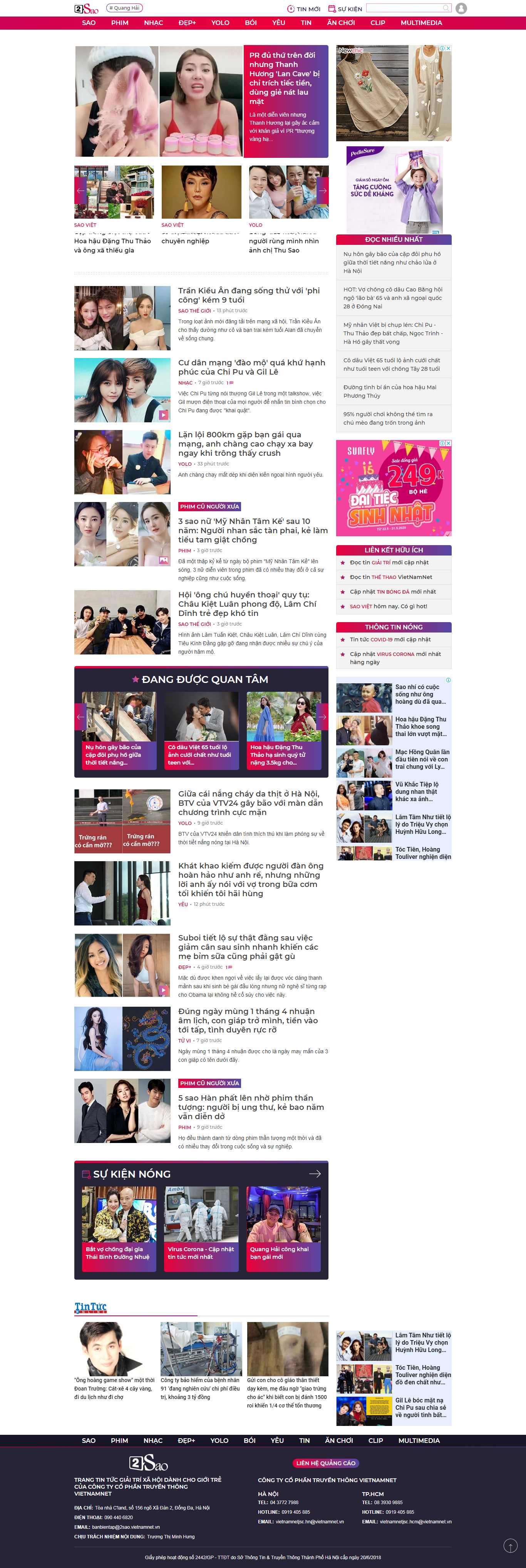 Thiết kế Web ngôi sao 2sao.vn