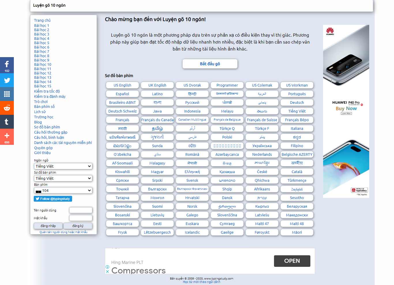 Thiết kế Web tập đánh máy typingstudy.com