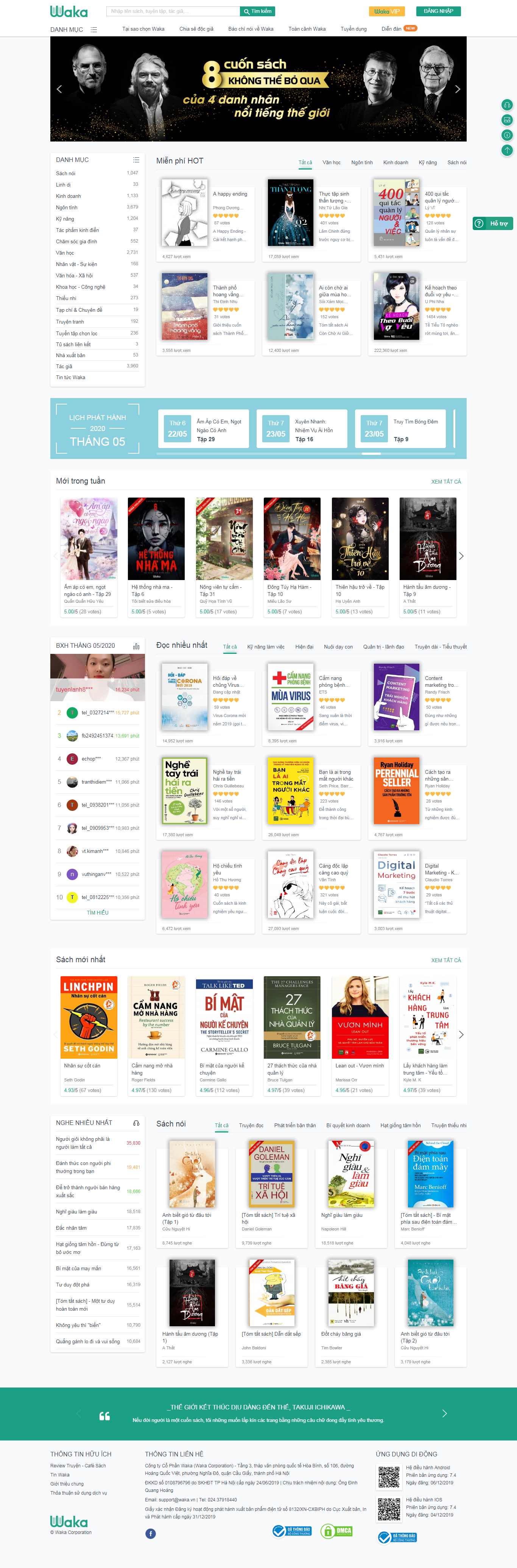 Thiết kế Web đọc sách online waka.vn