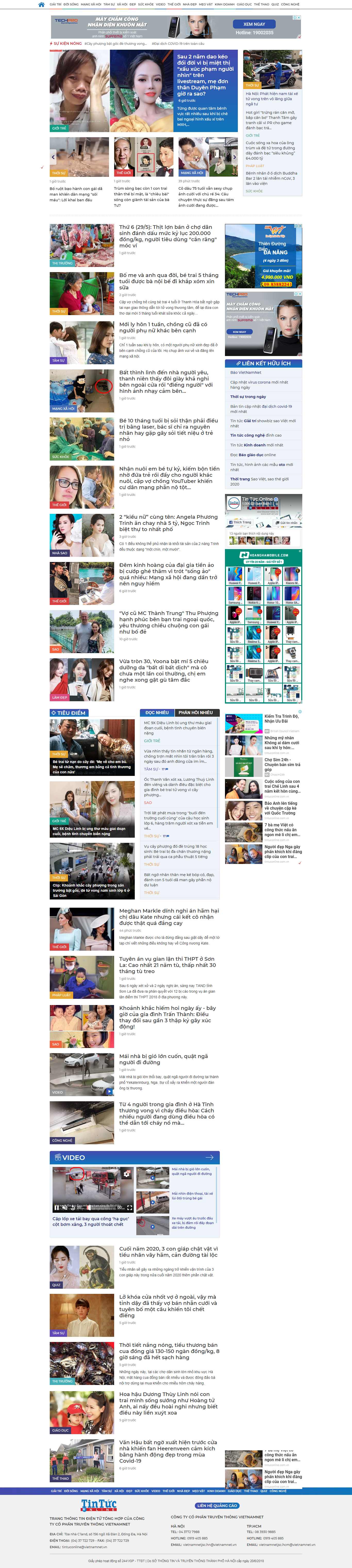 Thiết kế Web kệnh 14 tintuconline.com.vn