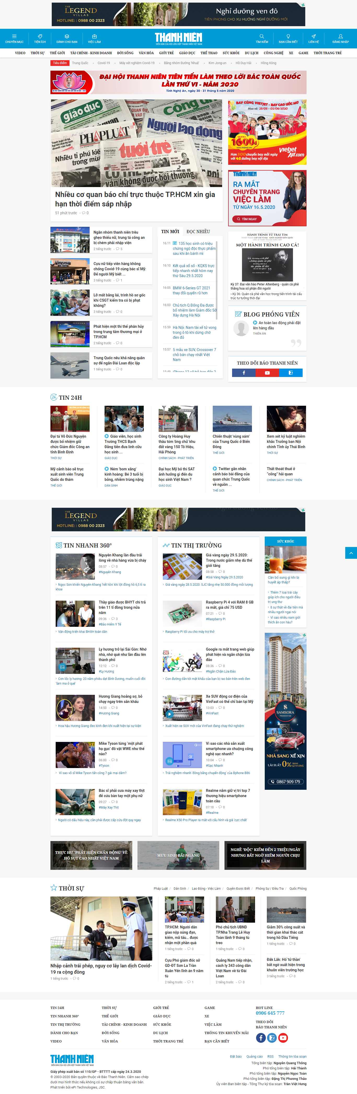 Thiết kế Web kệnh 14 thanhnien.vn