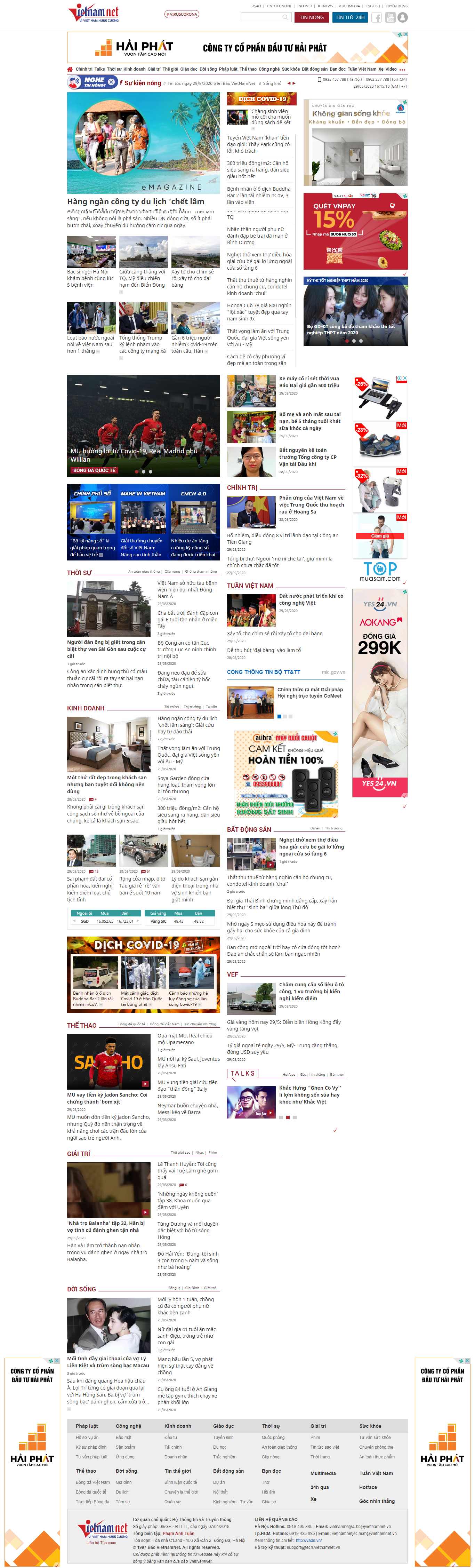 Thiết kế Web kệnh 14 vietnamnet.vn