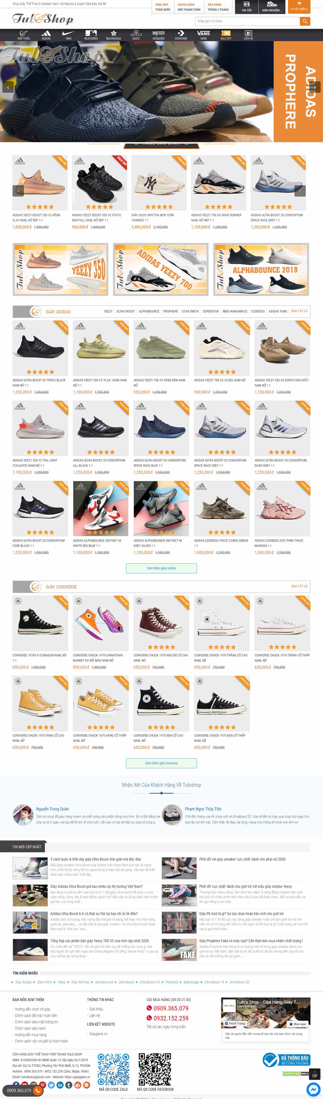 Thiết kế Web đồ thể thao giaygiare.vn