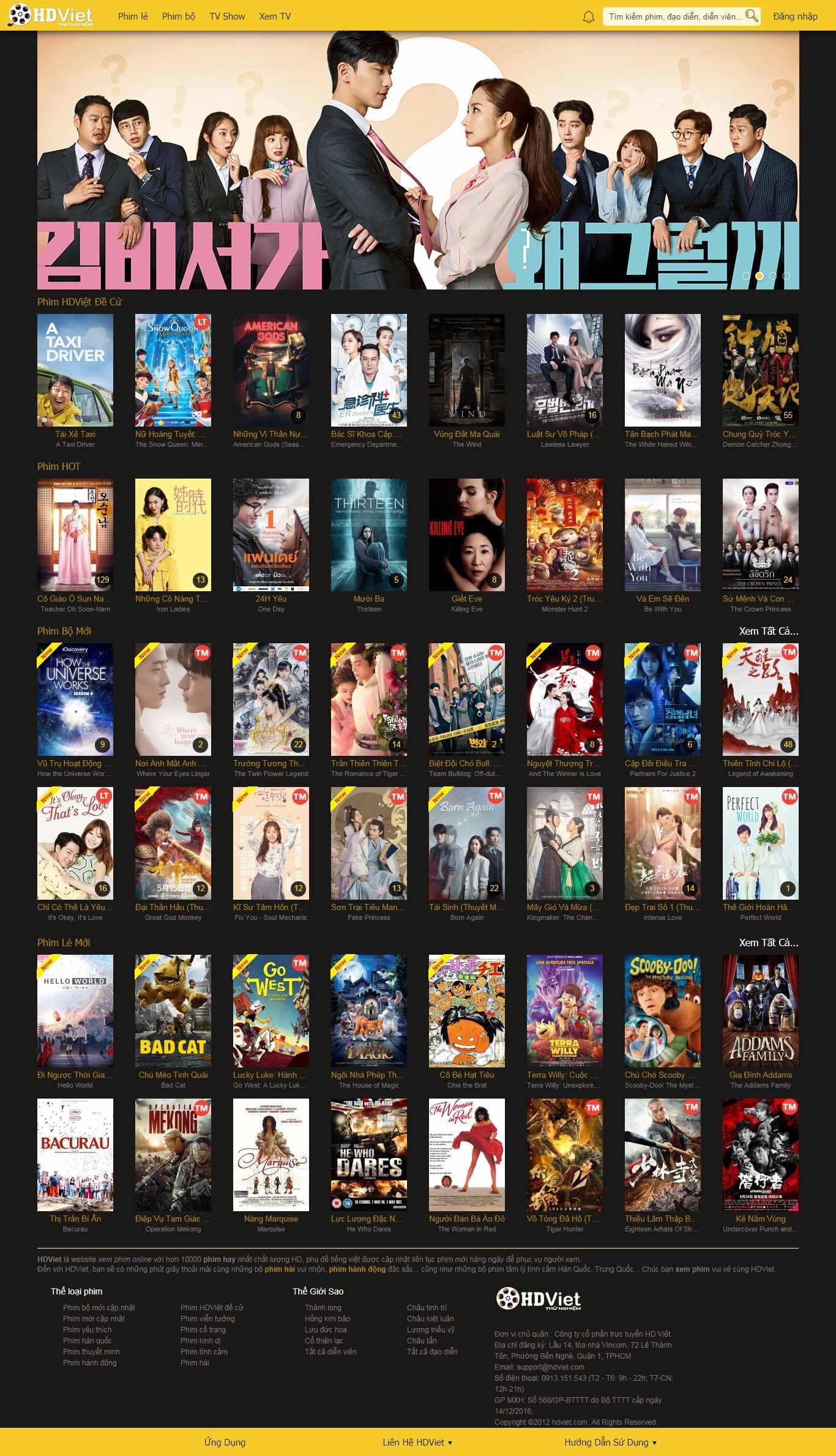 Thiết kế Web tìm phim rạp movies.hdviet.com