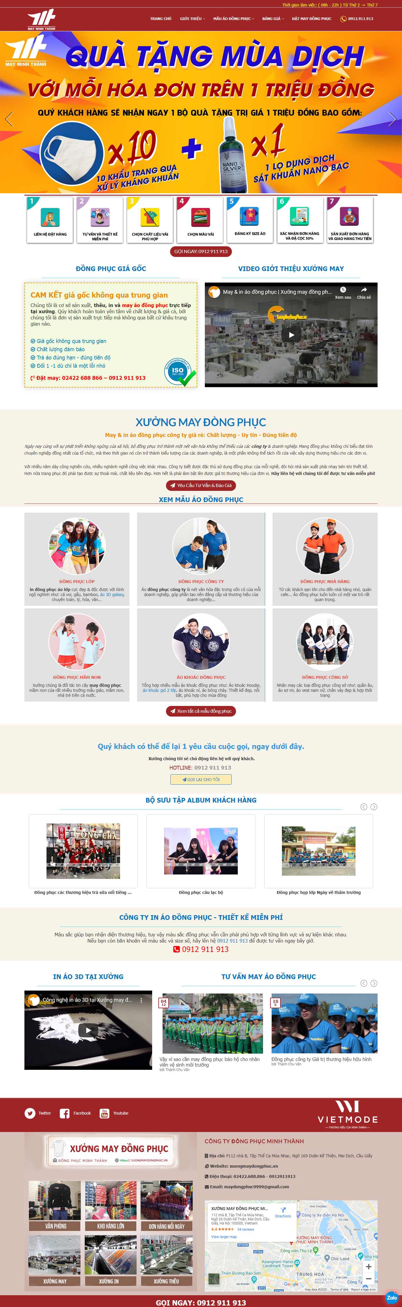 Thiết kế Web đồng phục xuongmaydongphuc.vn