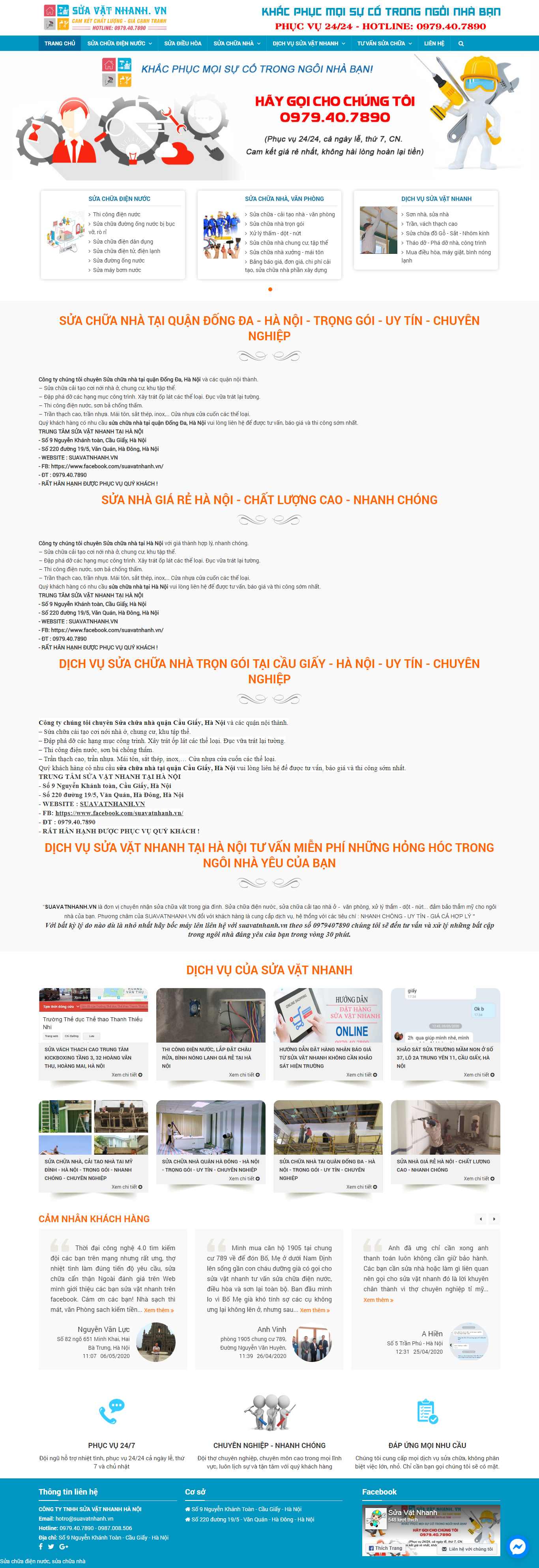 Thiết kế Web Đà nẵng suavatnhanh.vn