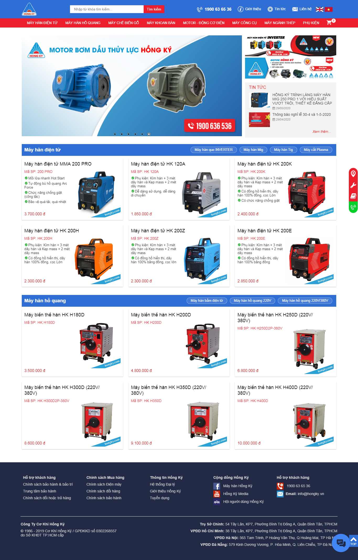 Thiết kế Web Đà nẵng hongky.com