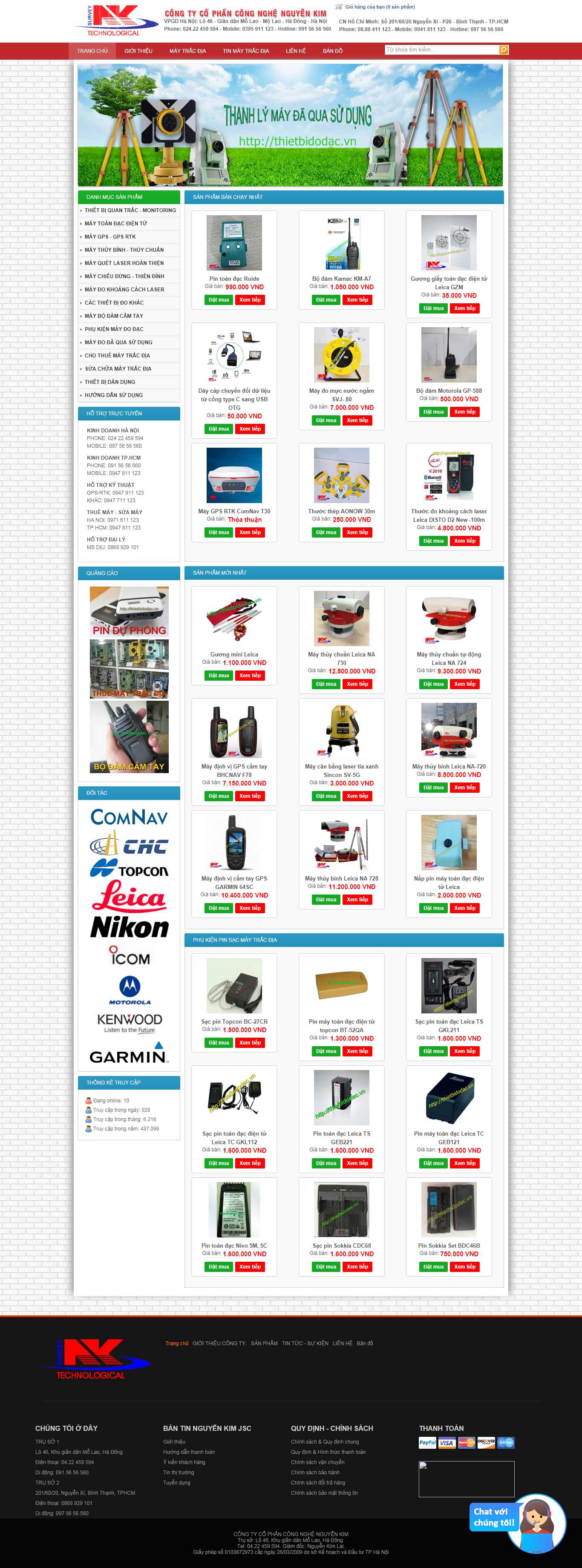 Thiết kế Web đồ trắc địa thietbidodac.vn