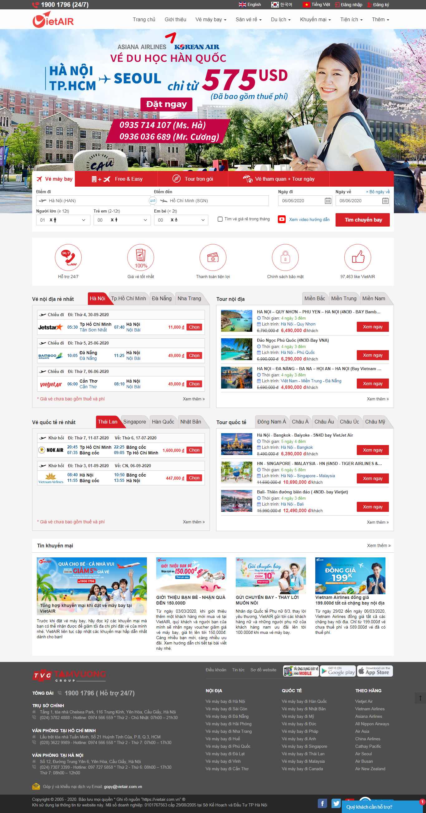 Thiết kế Web đặt vé máy bay vietair.com.vn