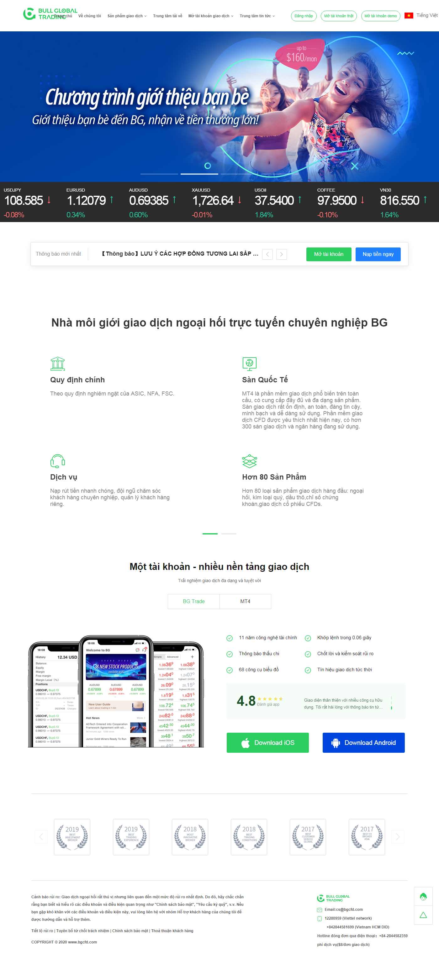 Thiết kế Web đầu tư bullfx678.com
