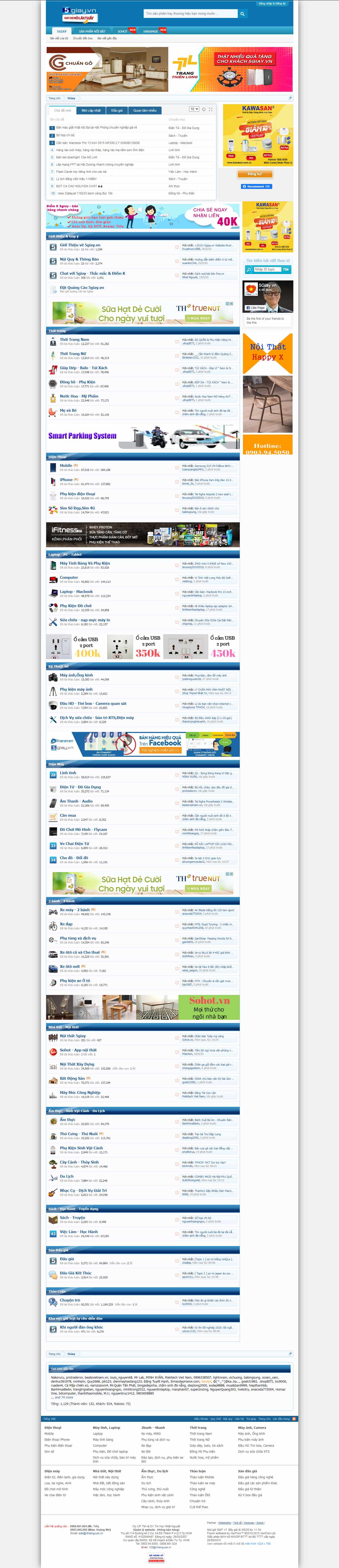 Thiết kế Web đấu giá 5giay.vn