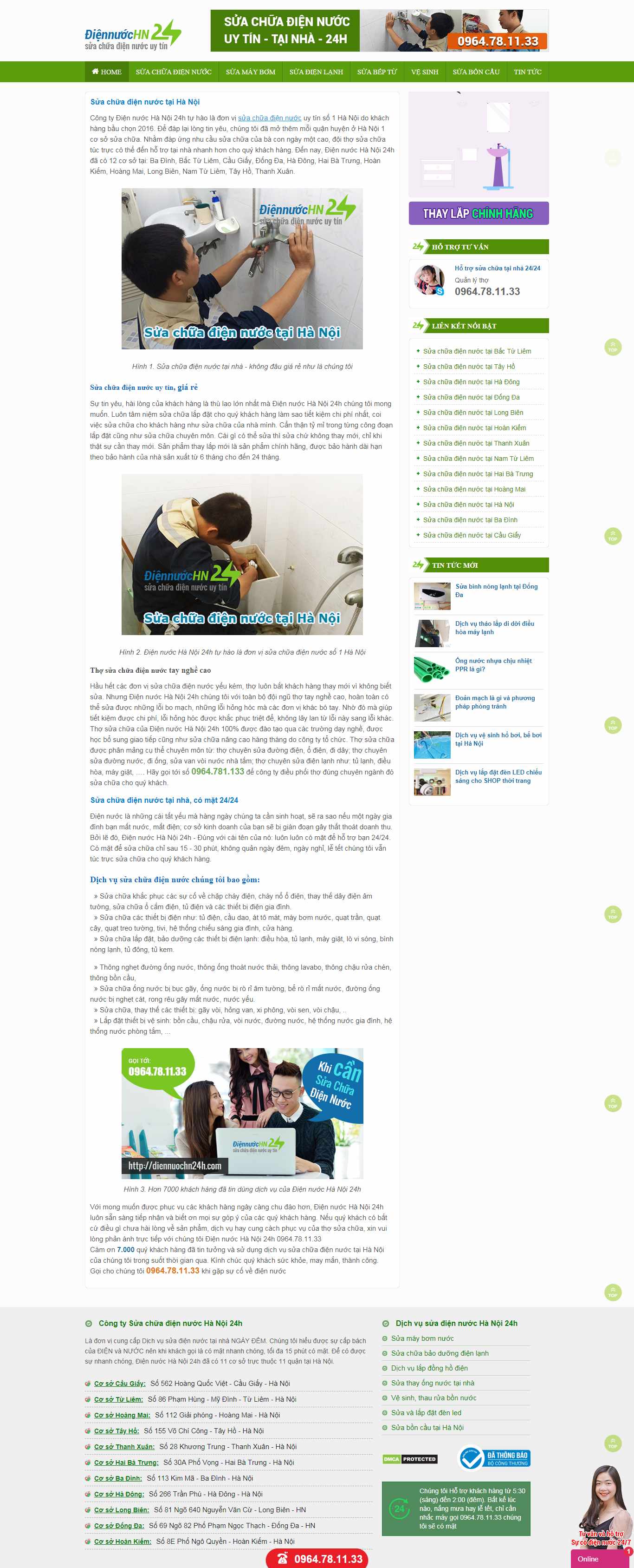 Thiết kế Web hà nội diennuochn24h.com