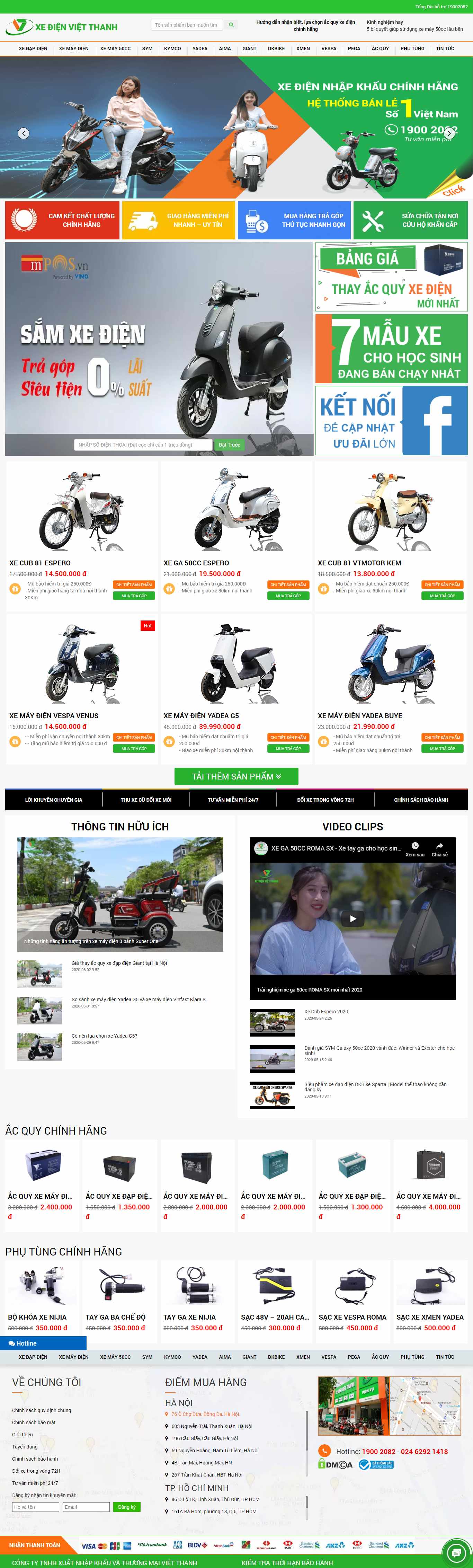 Thiết kế Web hải dương xedienvietthanh.com