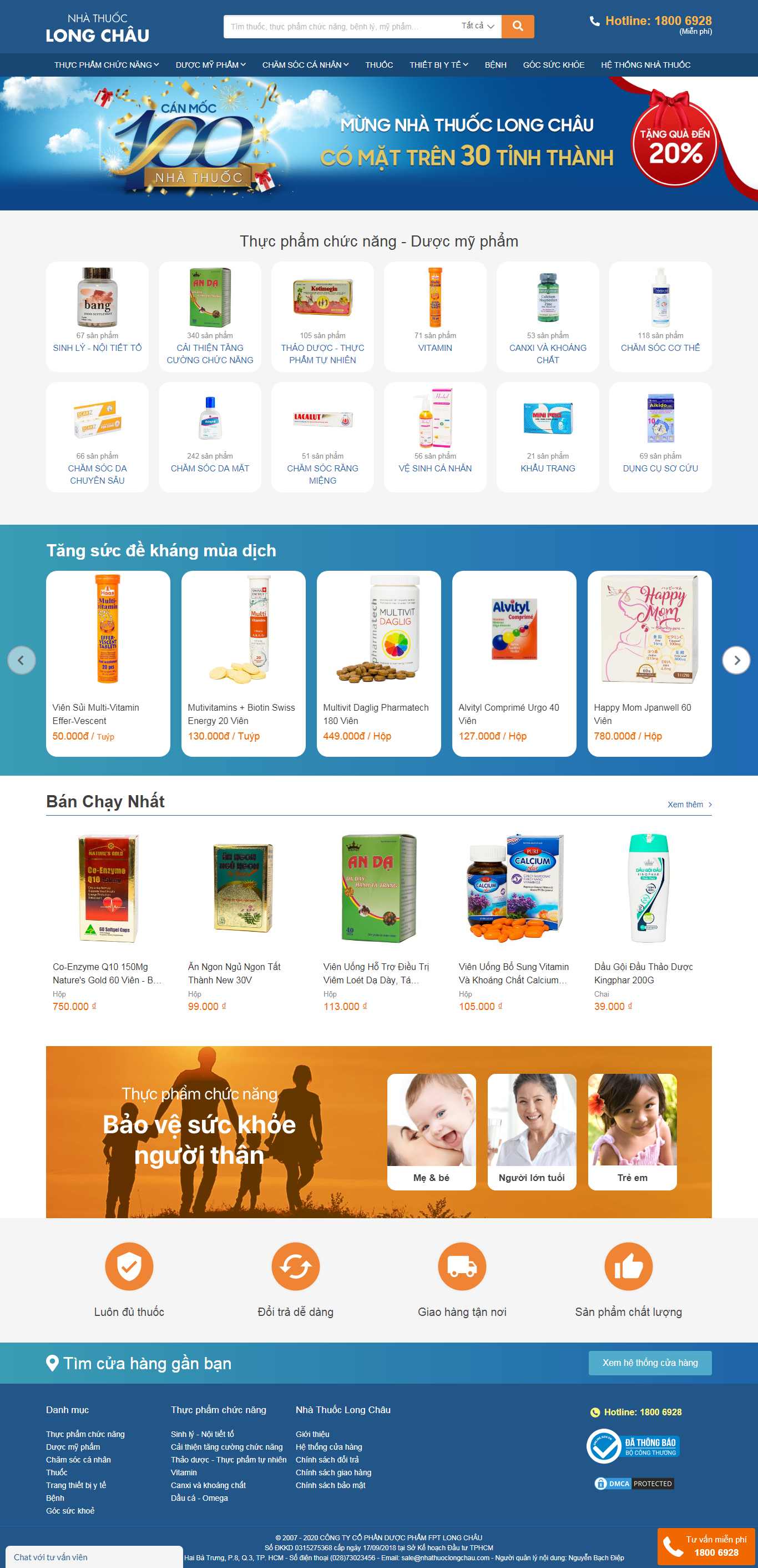 Thiết kế Web quảng trị nhathuoclongchau.com