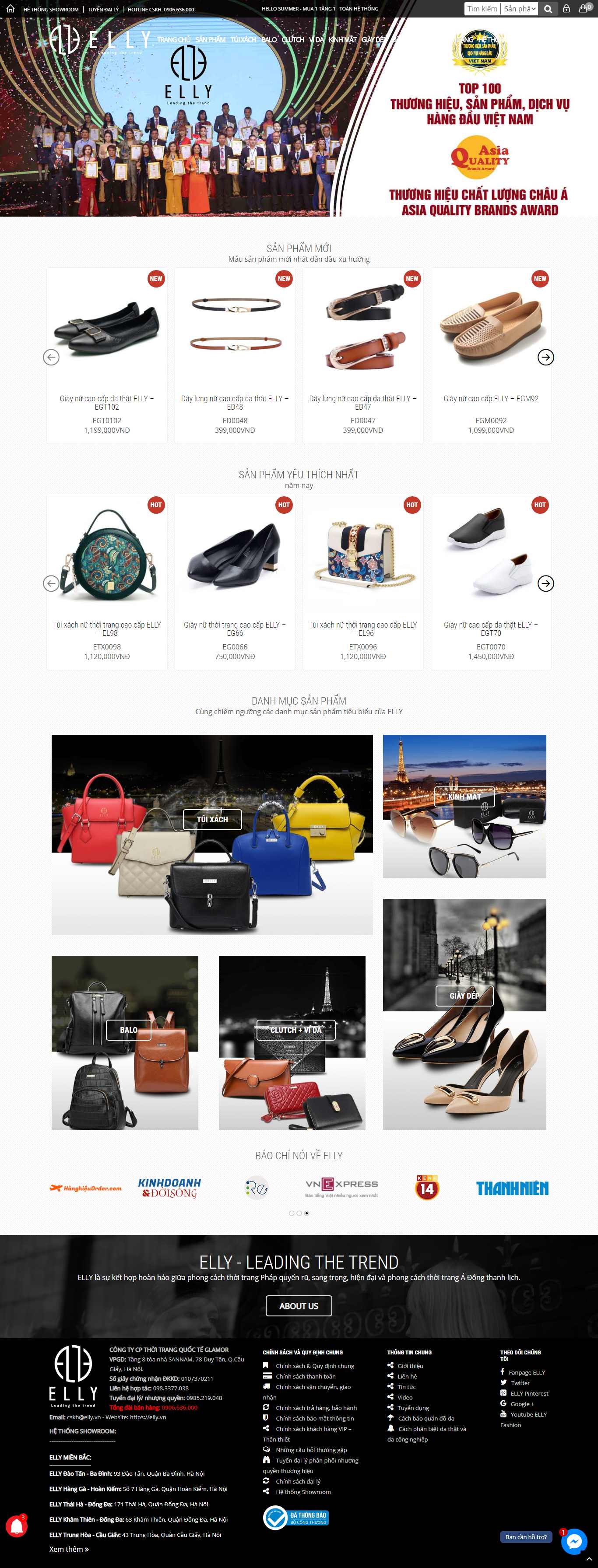 Thiết kế Web sóc trăng elly.vn