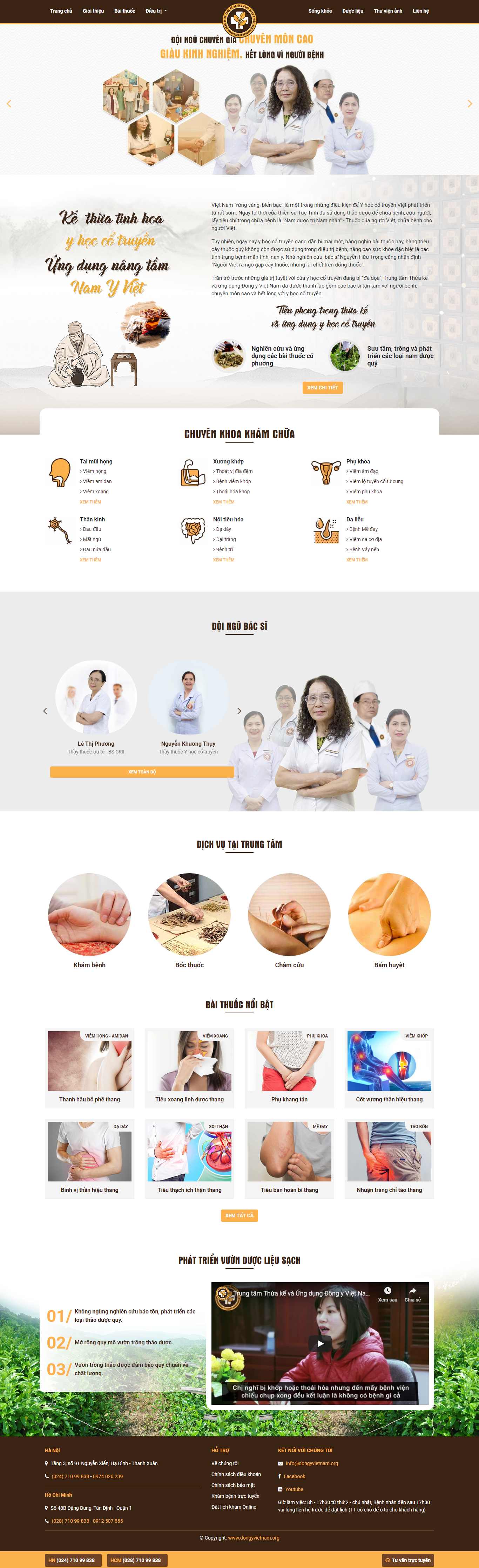 Thiết kế Web sóc trăng dongyvietnam.org