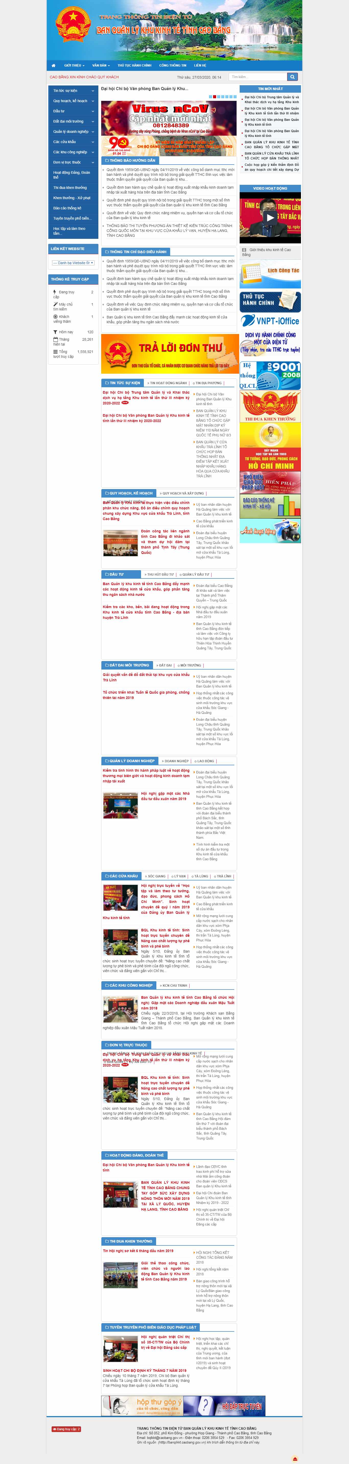 Thiết kế Web đơn vị - ban nghành - tổ chức banqlkkt.caobang.gov.vn
