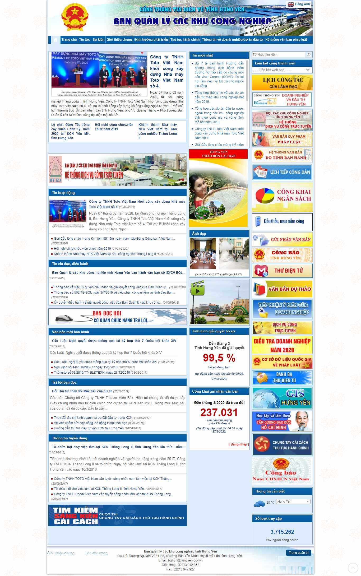 Thiết kế Web đơn vị - ban nghành - tổ chức banqlkcn.hungyen.gov.vn