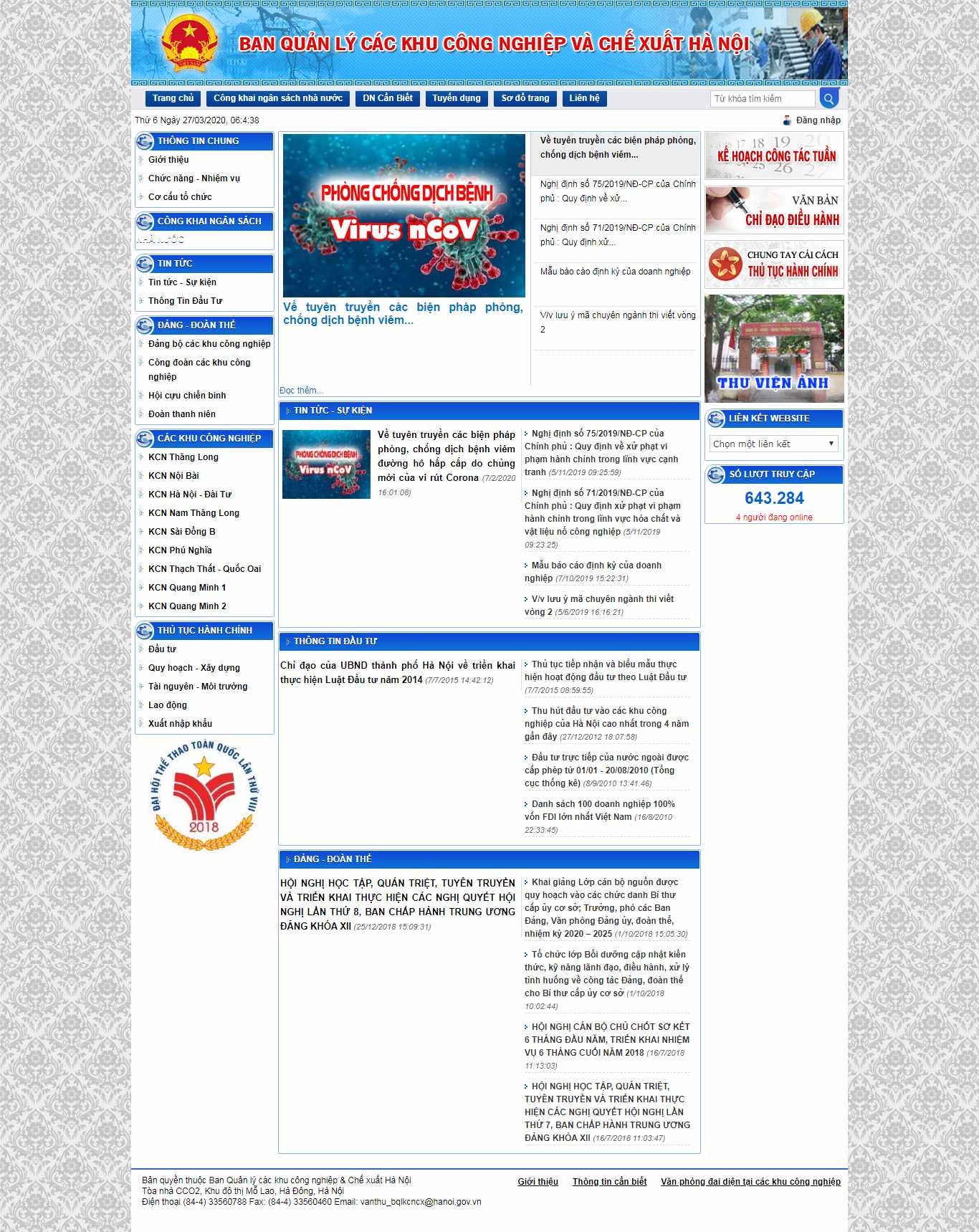 Thiết kế Web đơn vị - ban nghành - tổ chức hiza.gov.vn