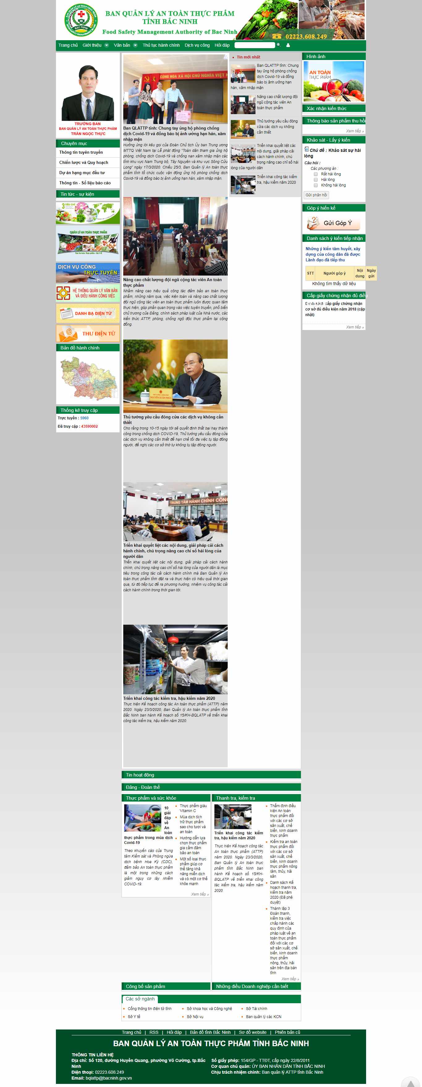 Thiết kế Web đơn vị - ban nghành - tổ chức bqlattp.bacninh.gov.vn