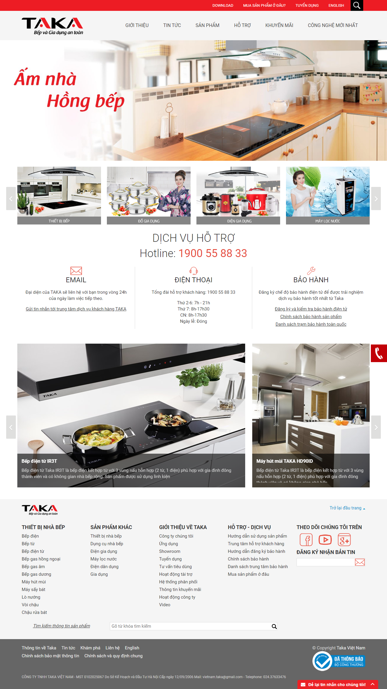 Thiết kế Web điện gia dụng taka.vn