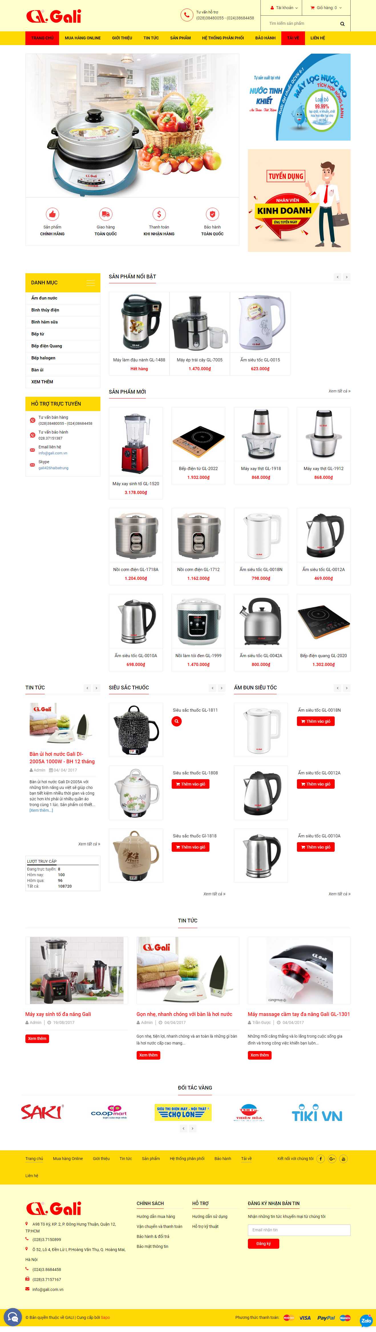 Thiết kế Web điện gia dụng gali.com.vn