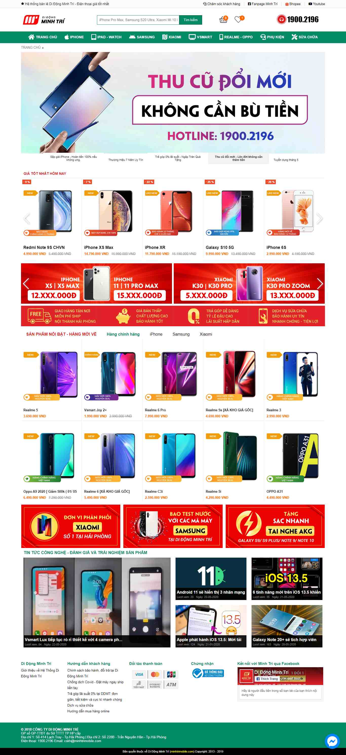 Thiết kế Web điện thoại minhtrimobile.com