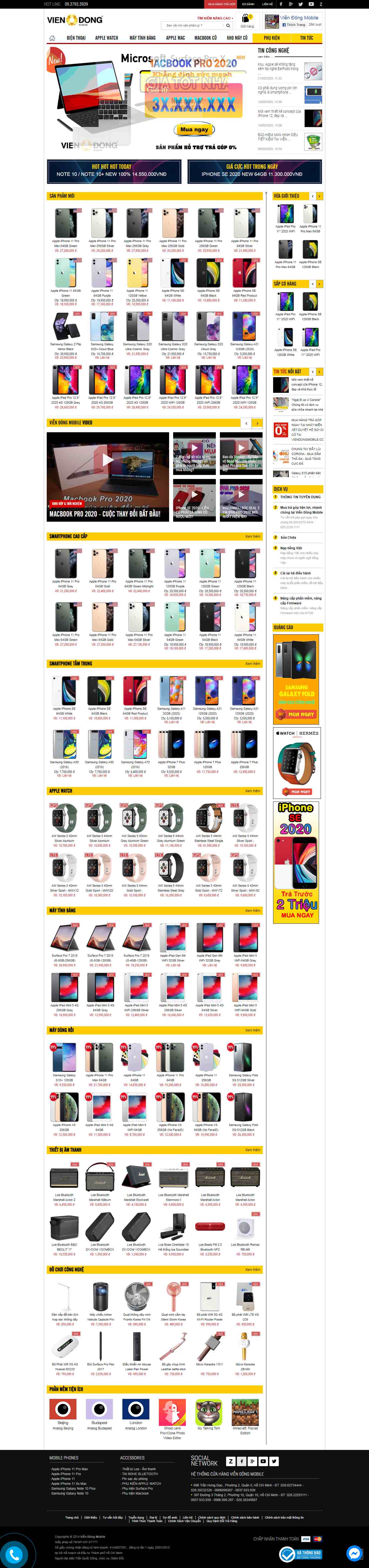 Thiết kế Web điện thoại viendongmobile.com