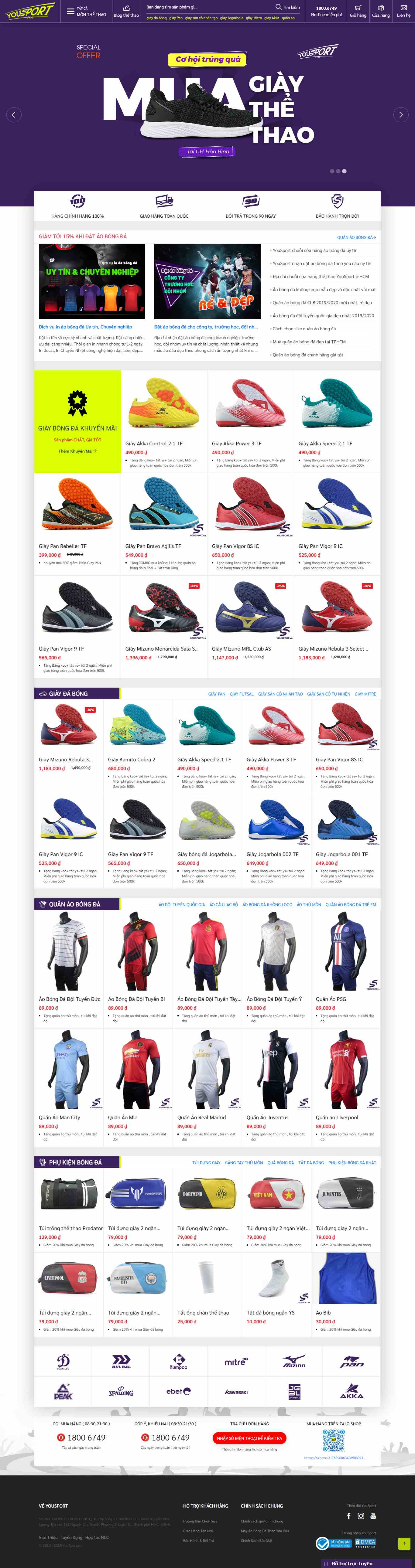 Thiết kế Web bán đồ thể thao yousport.vn