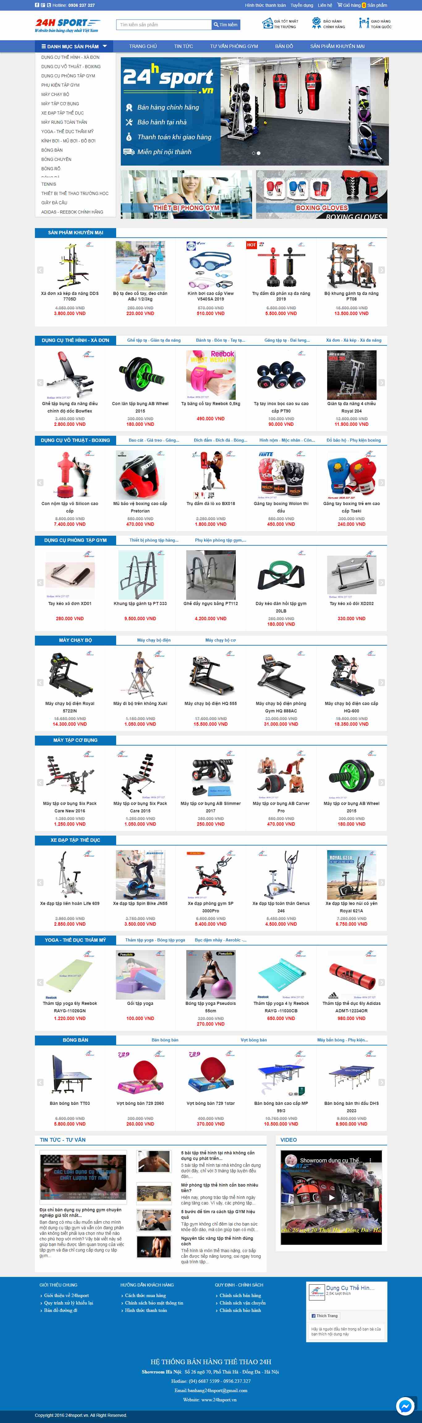 Thiết kế Web bán đồ thể thao 24hsport.vn