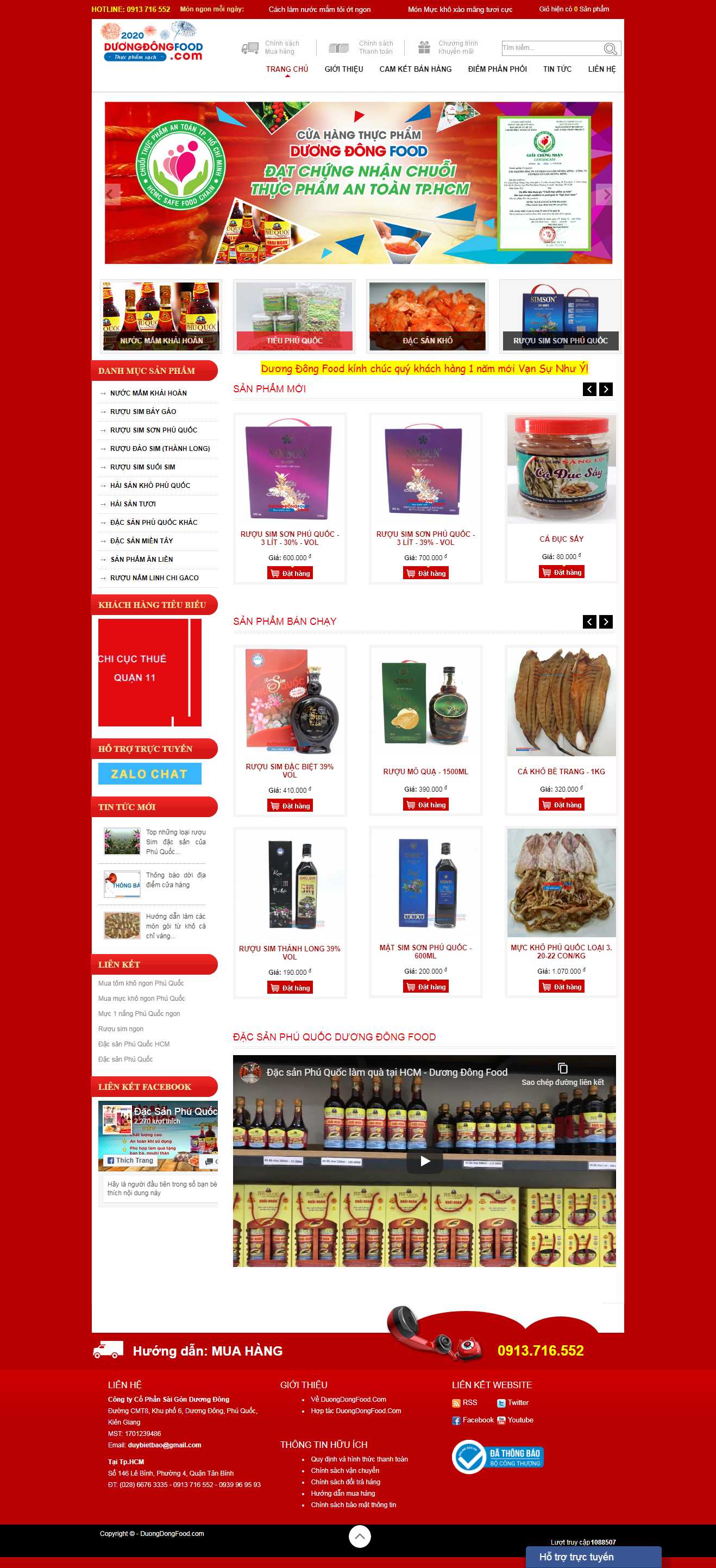 Thiết kế Web bán đặc sản duongdongfood.com