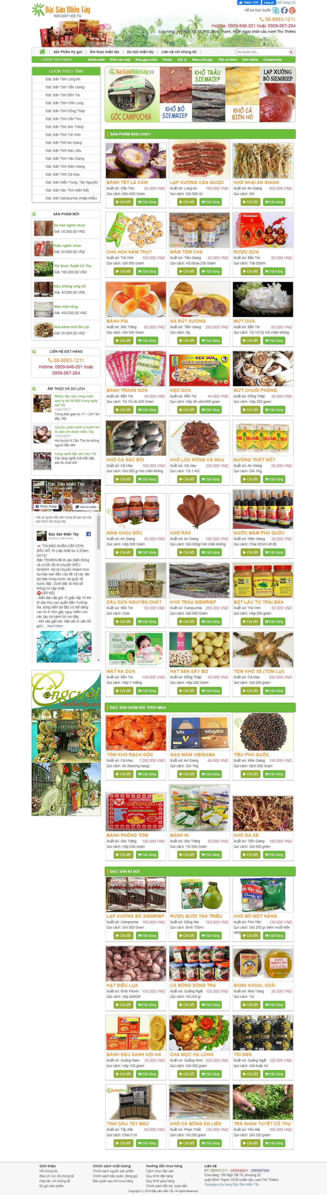 Thiết kế Web bán đặc sản dacsanmientay.vn