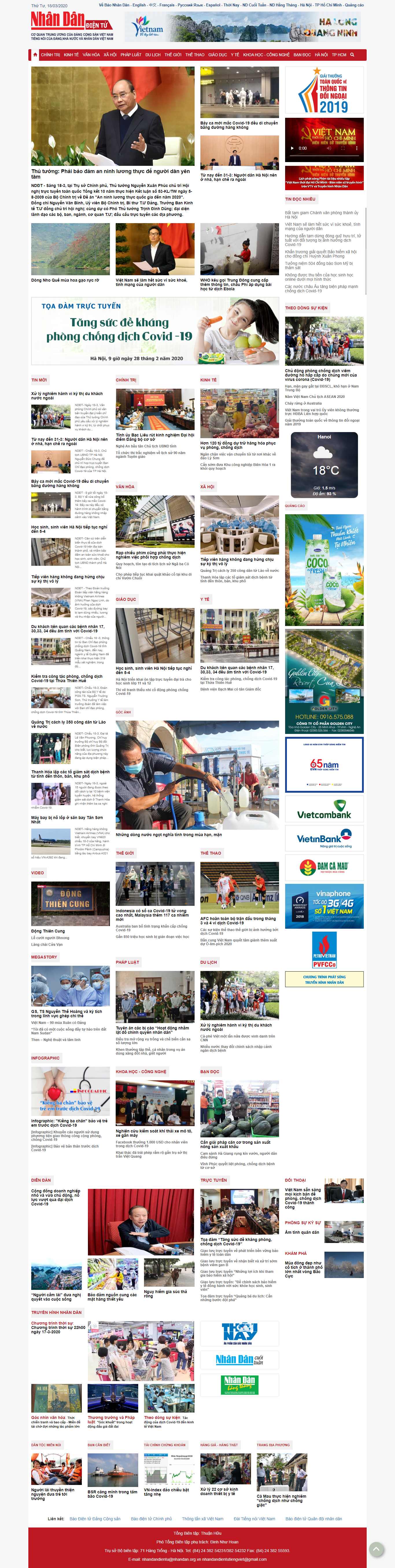 Thiết kế Web báo điện tử online nhandan.com.vn