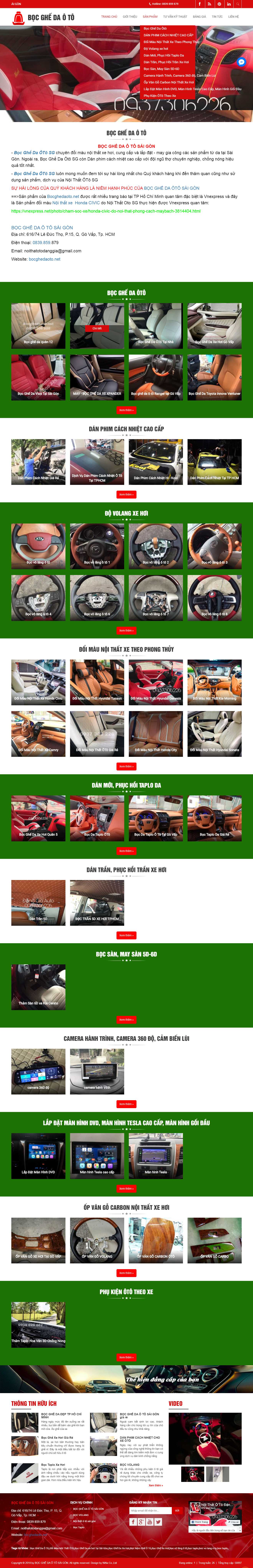 Thiết kế Web bọc ghế da bocghedaoto.net