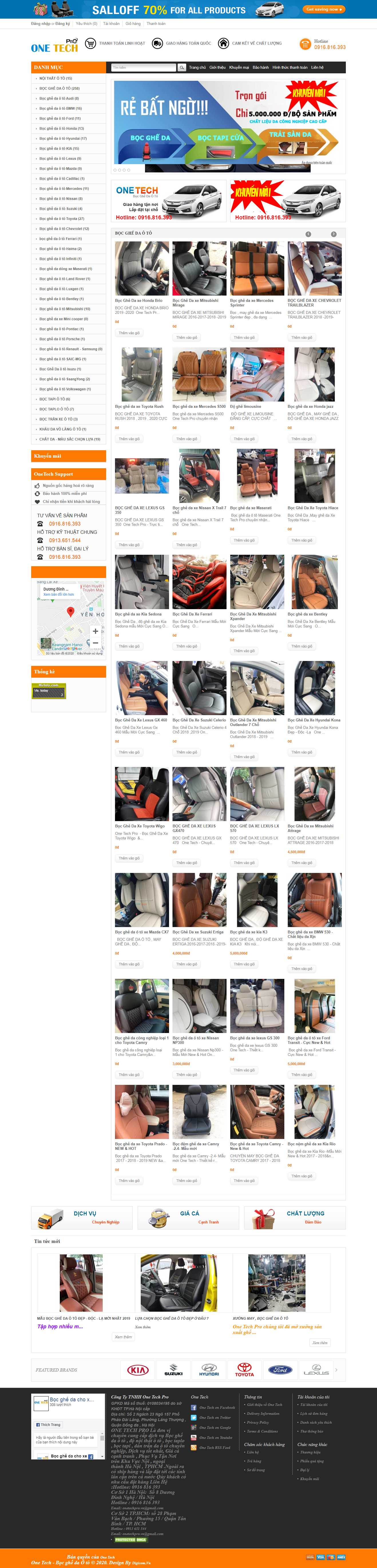 Thiết kế Web bọc ghế da bocghedaoto.com