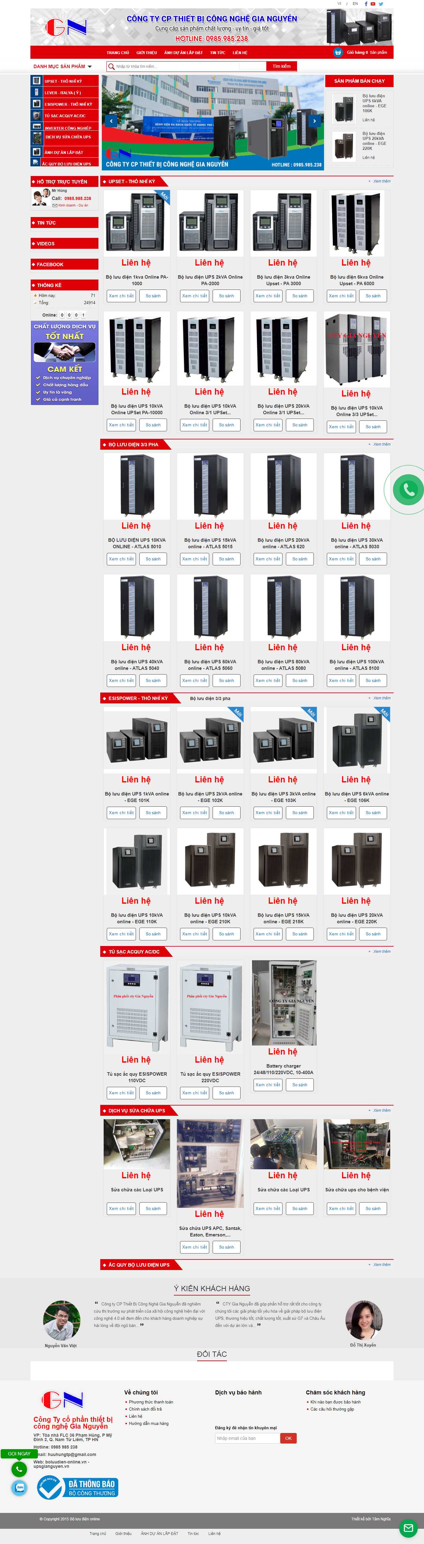 Thiết kế Web bộ lưu điện boluudienups.online