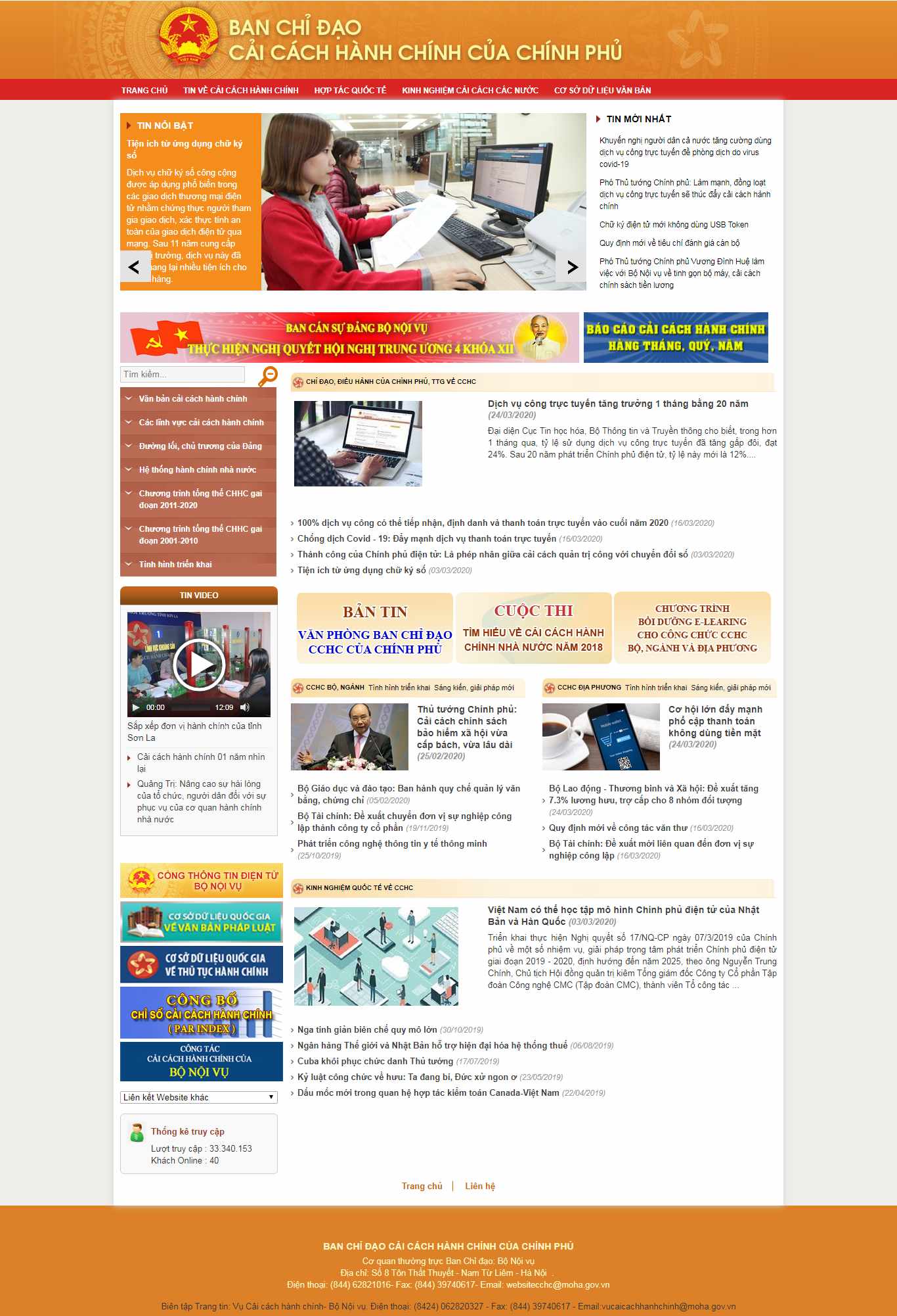 Thiết kế Web chính phủ điện tử caicachhanhchinh.gov.vn