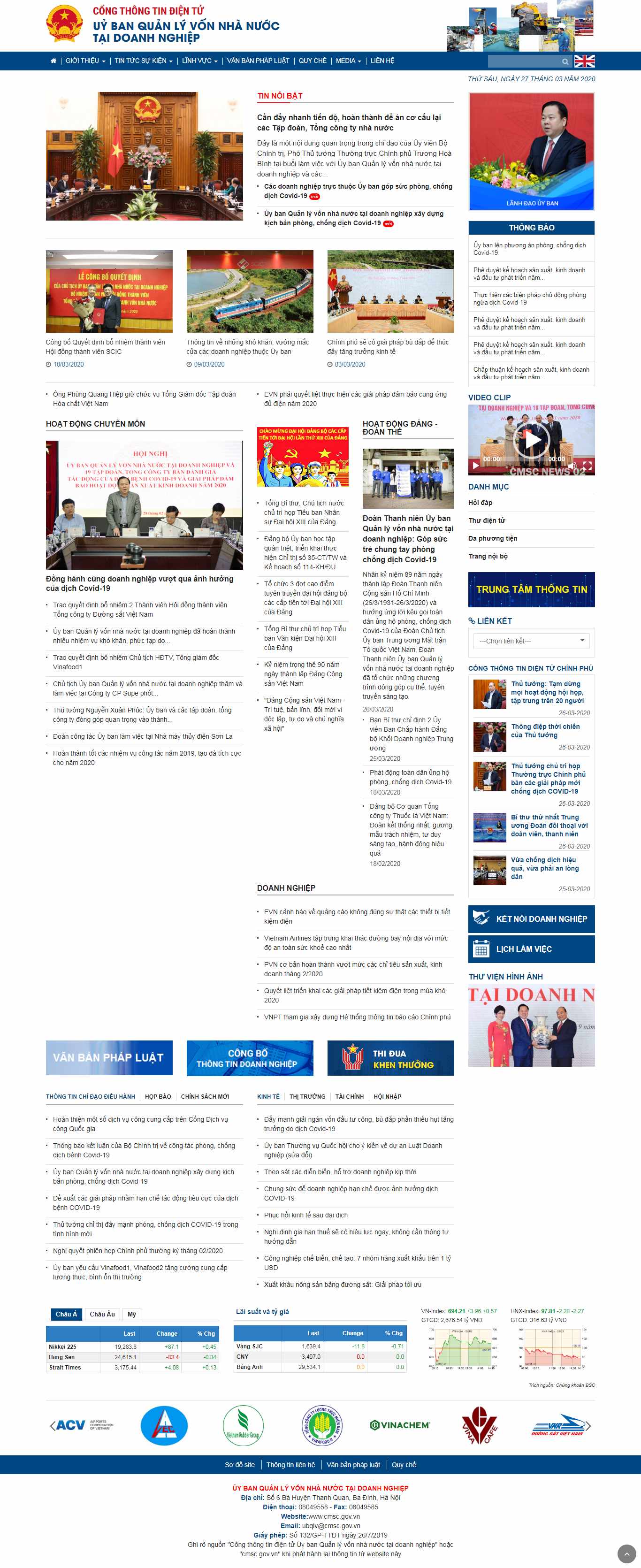 Thiết kế Web chính phủ điện tử cmsc.gov.vn