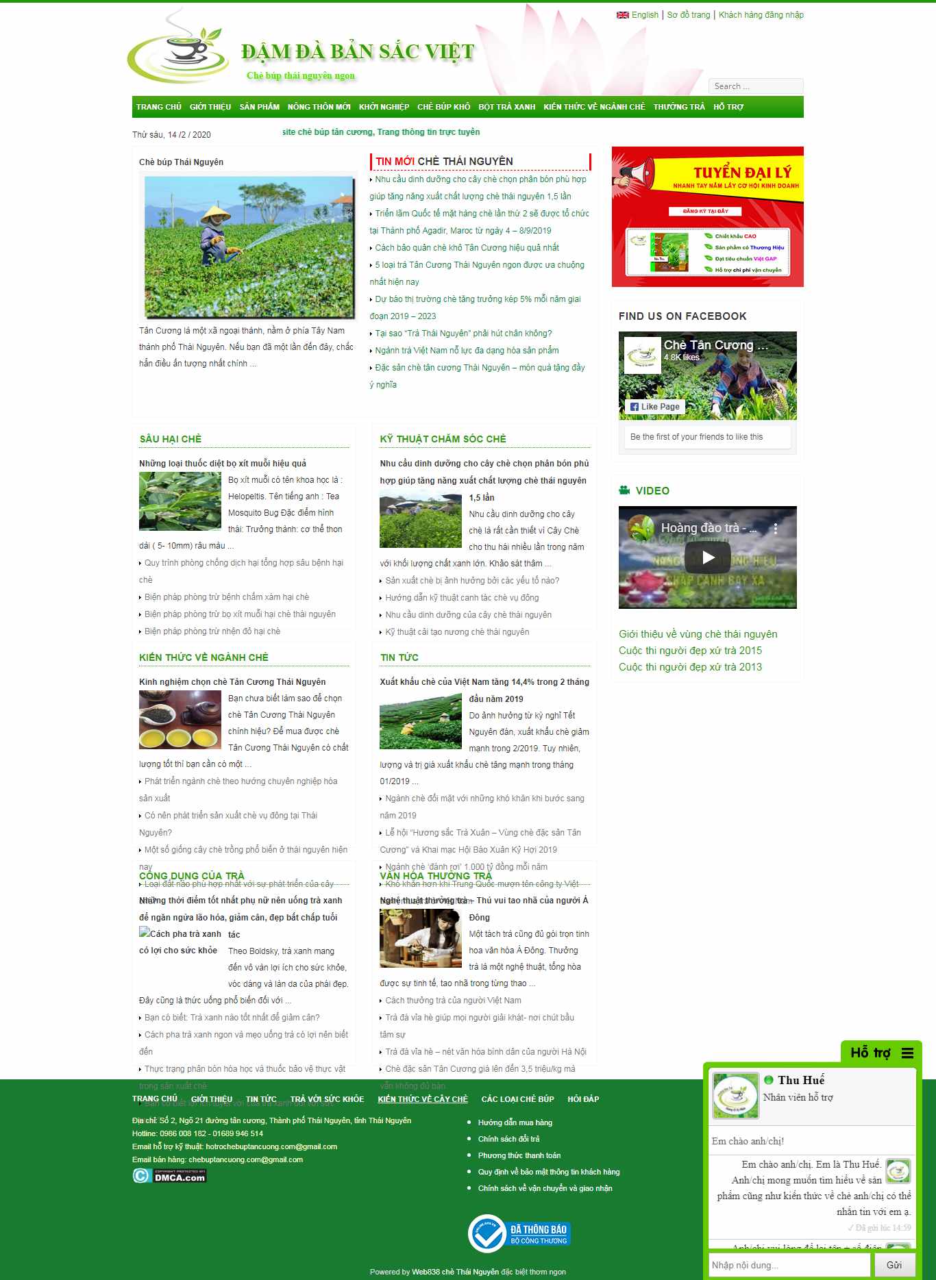 Thiết kế Web chè thái nguyên chebuptancuong.com