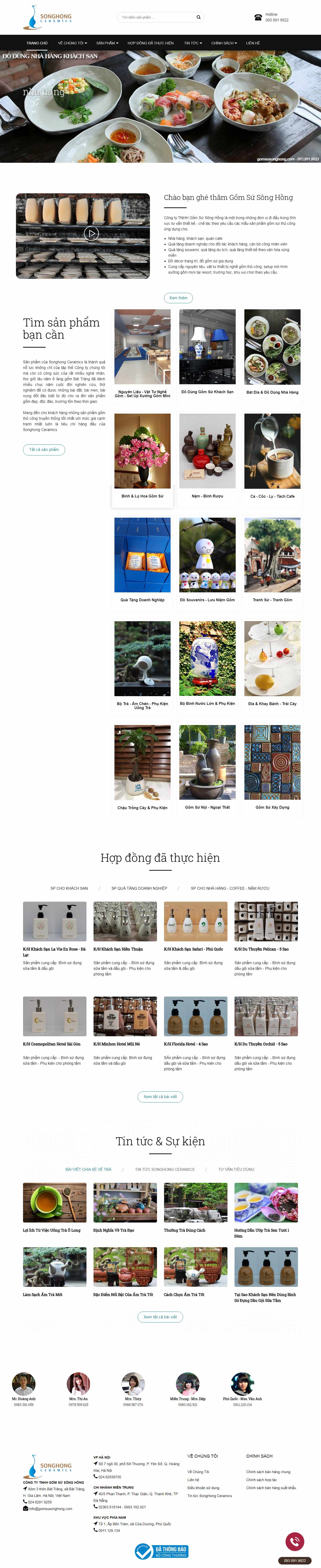 Thiết kế Web gốm sứ - mỹ nghệ gomsusonghong.com