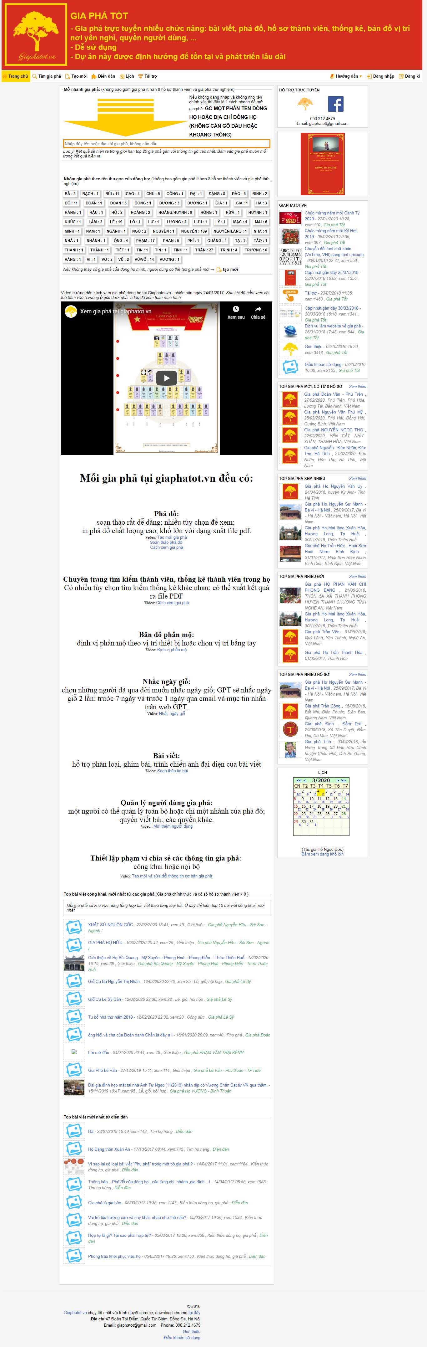Thiết kế Web gia phả - phả đồ giaphatot.vn