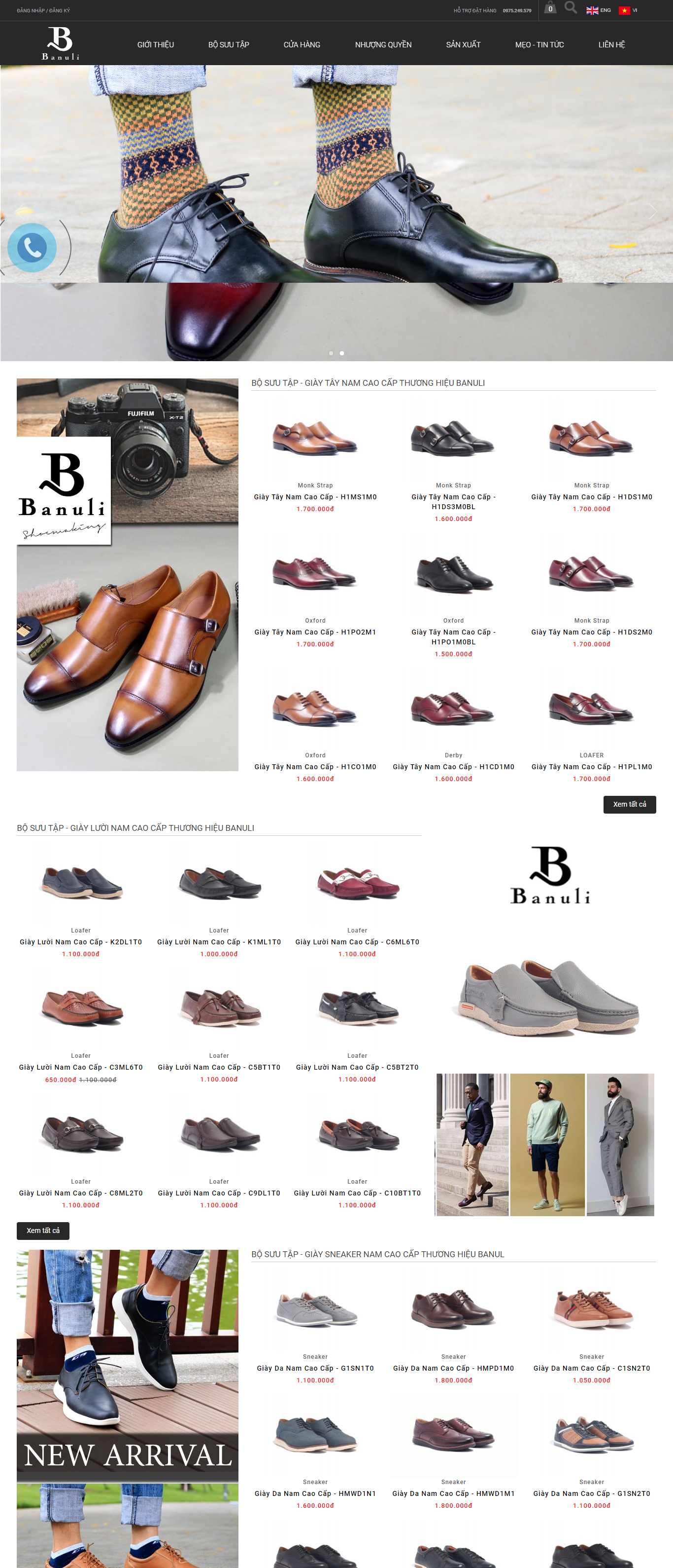 Thiết kế Web giày da banuli.vn