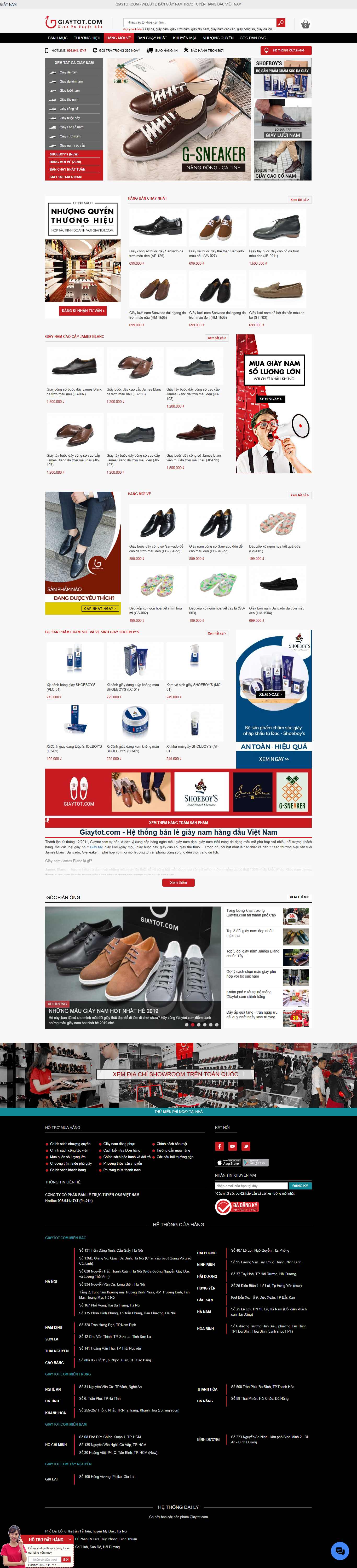 Thiết kế Web giày da giaytot.com