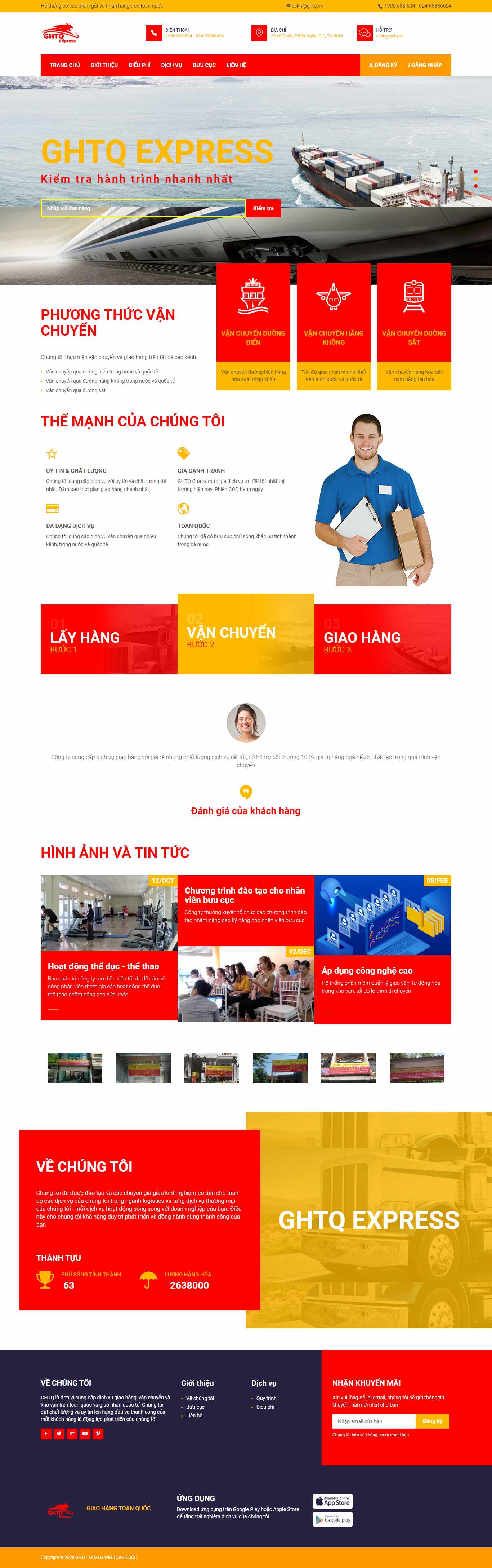 Thiết kế Web giao hàng - ship hàng giaohangtoanquoc.vn