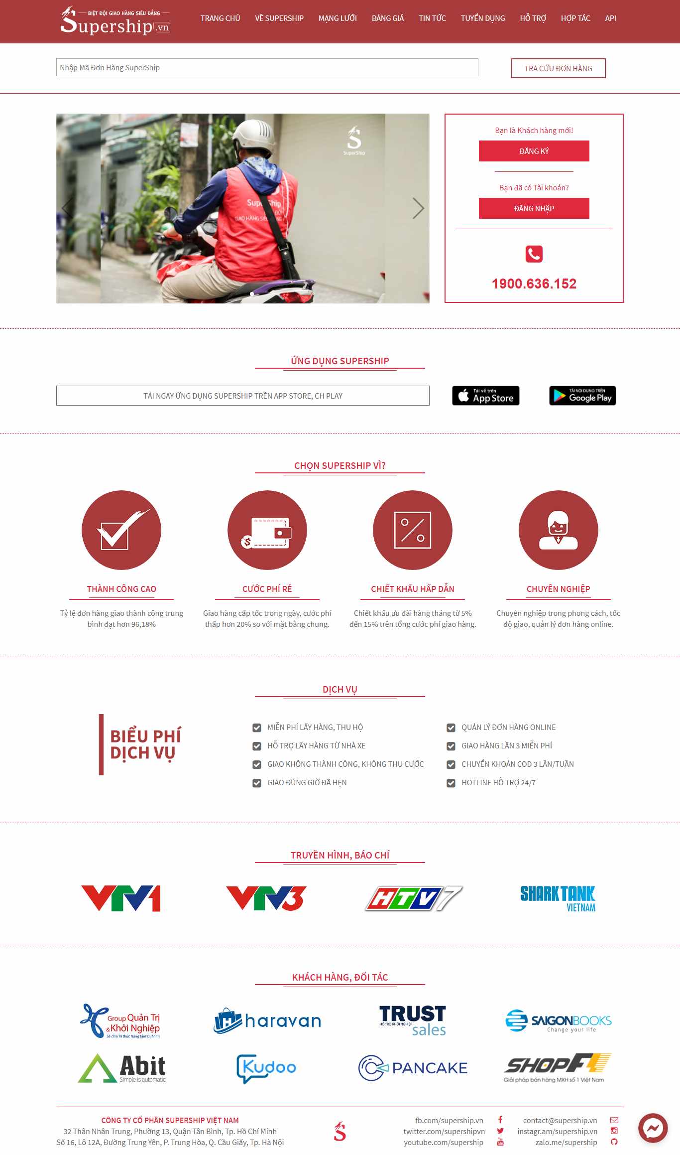 Thiết kế Web giao hàng - ship hàng supership.vn