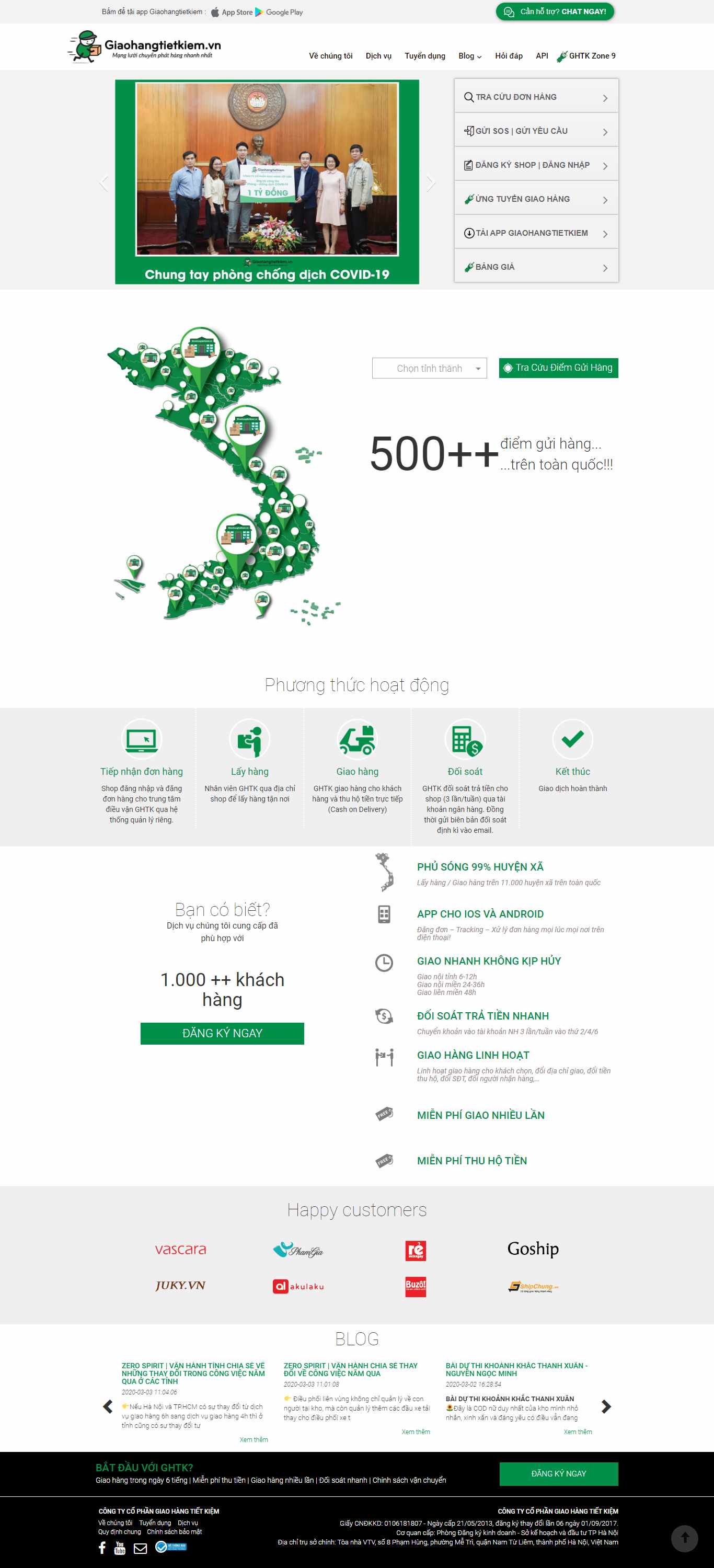 Thiết kế Web giao hàng - ship hàng giaohangtietkiem.vn