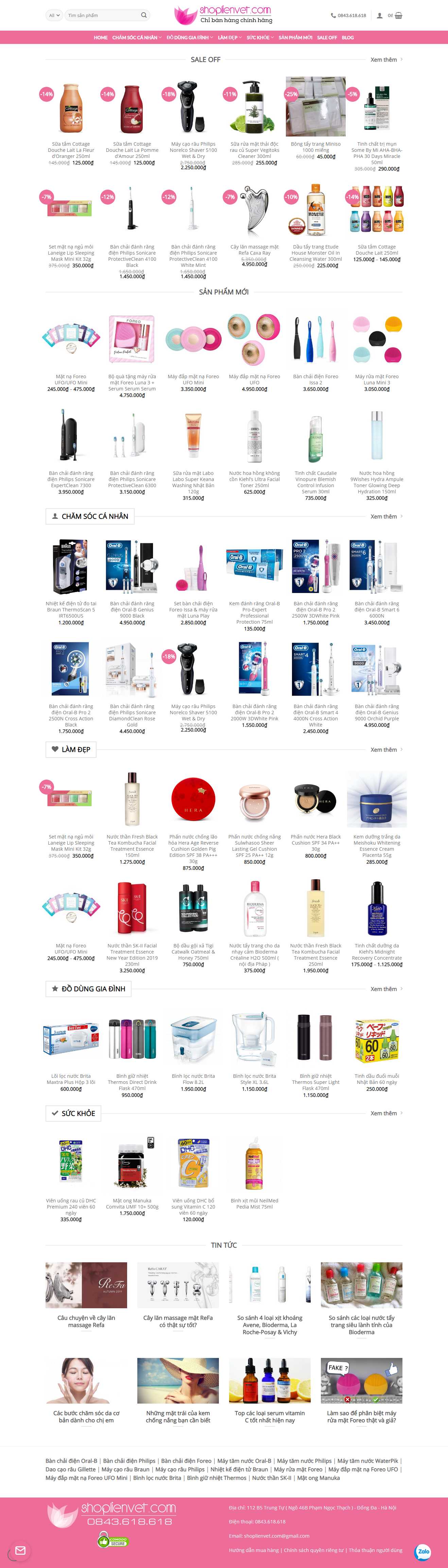 Thiết kế Web hàng xách tay shoplienvet.com