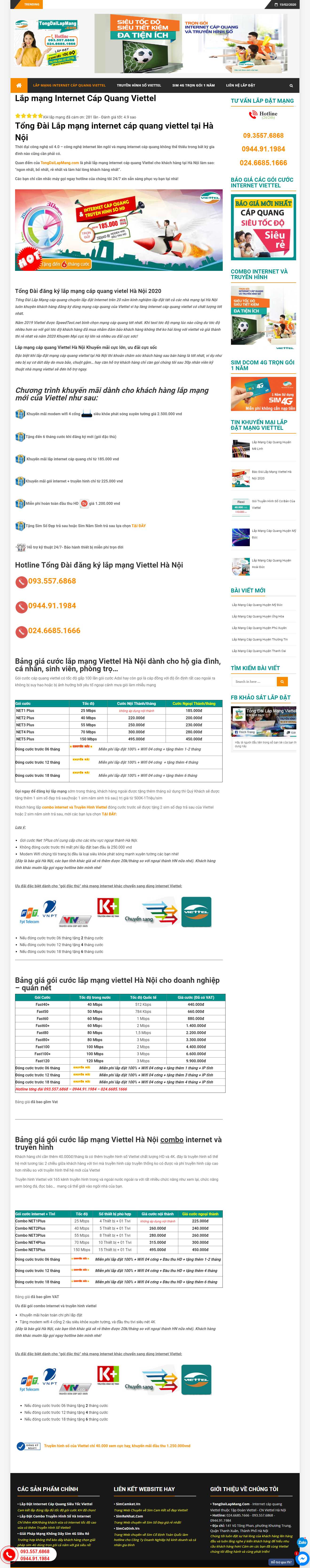 Thiết kế Web lắp đặt mạng internet tongdailapmang.com